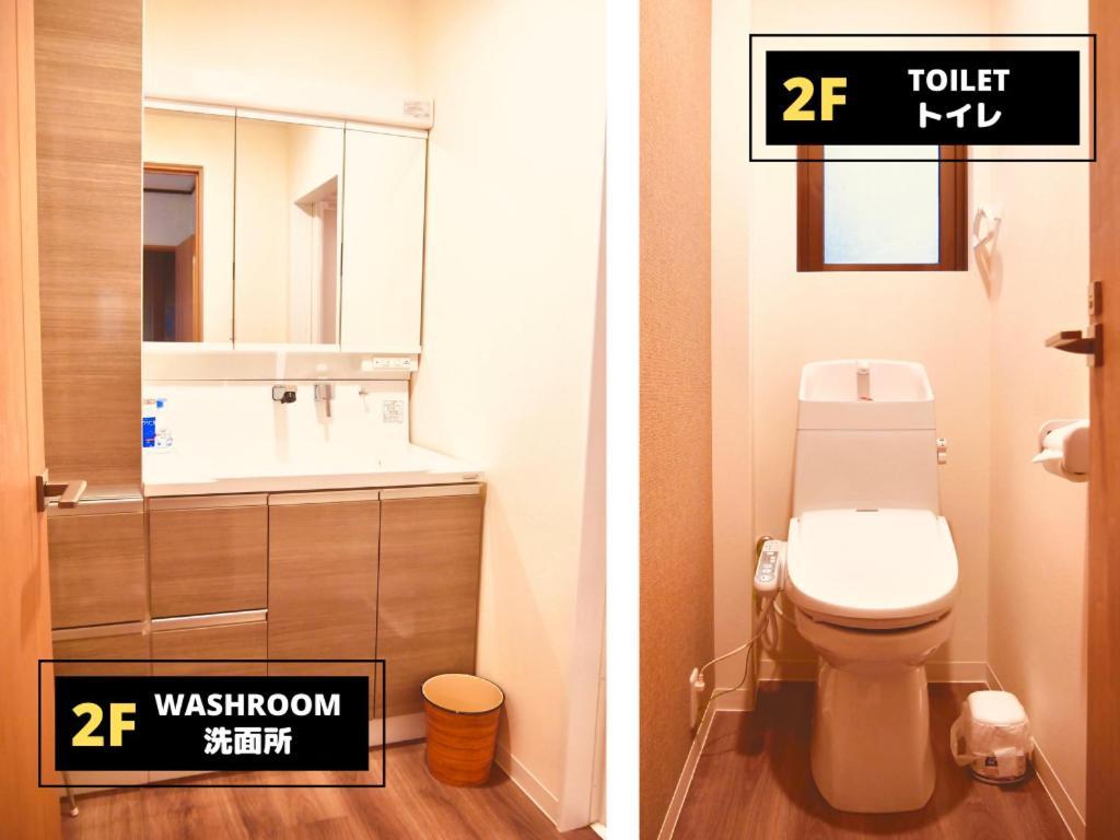 Jen'S House Osaka Hotel ภายนอก รูปภาพ