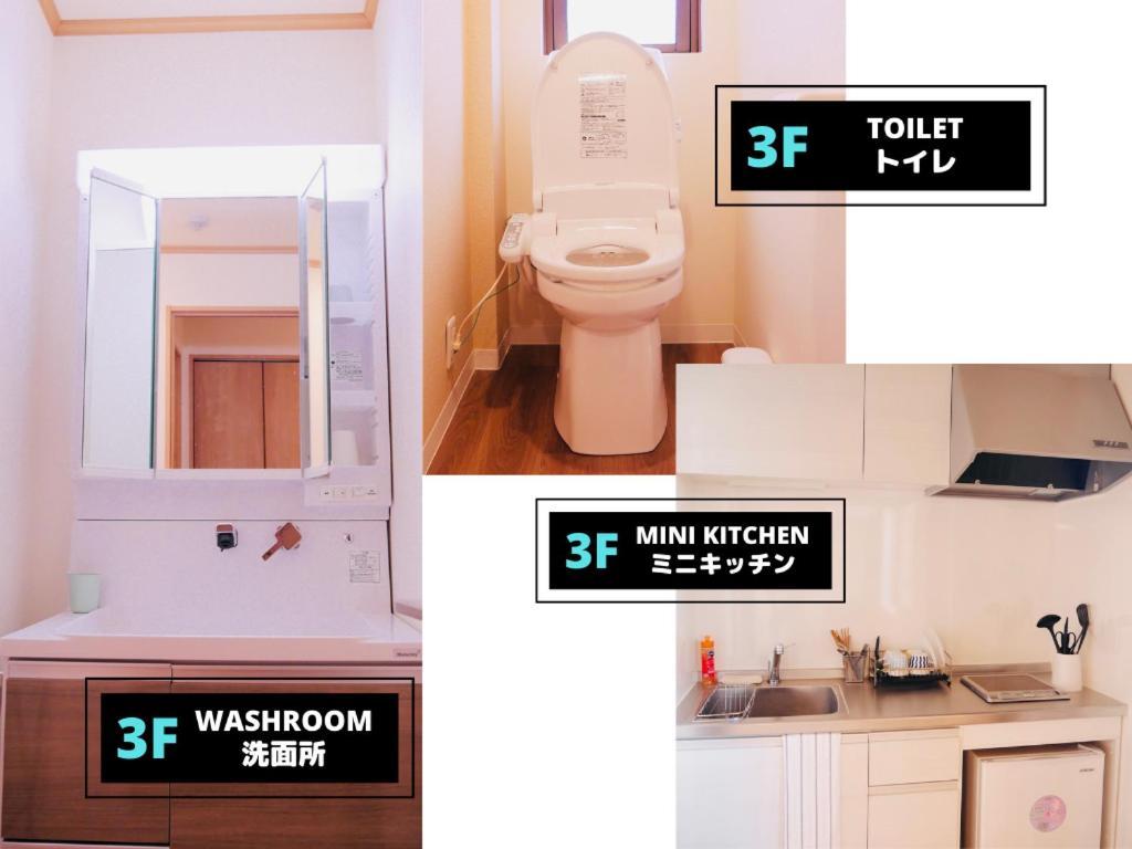 Jen'S House Osaka Hotel ภายนอก รูปภาพ