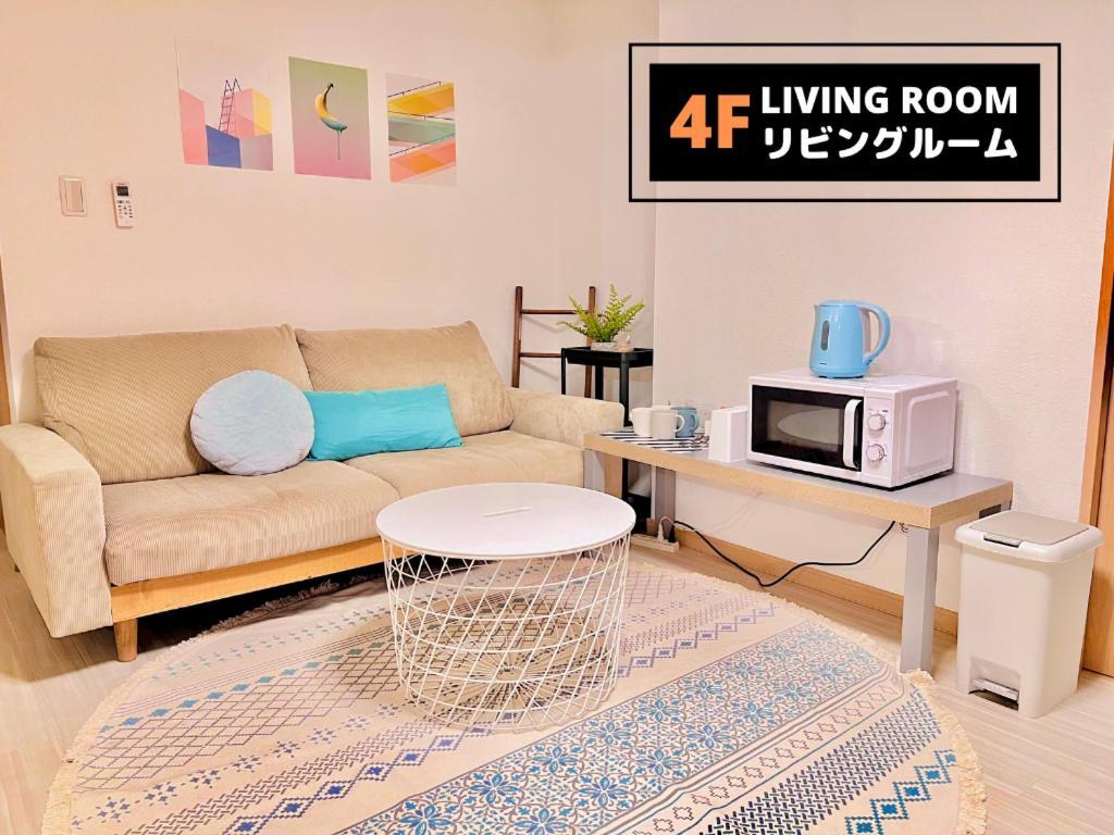 Jen'S House Osaka Hotel ภายนอก รูปภาพ