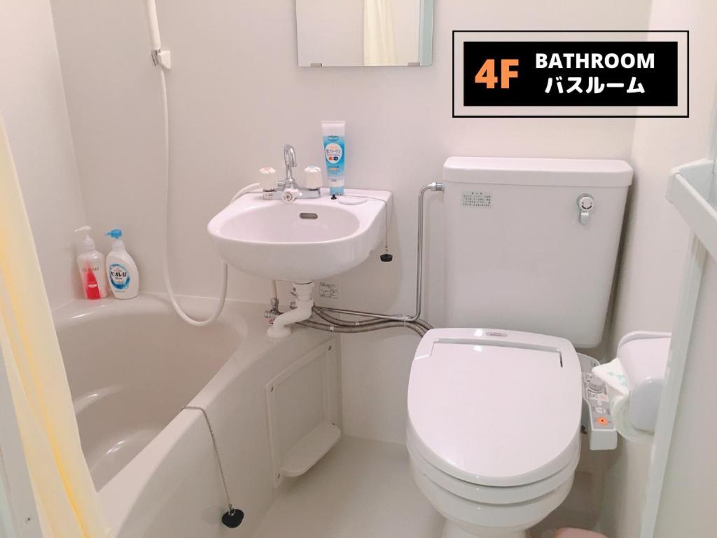 Jen'S House Osaka Hotel ภายนอก รูปภาพ