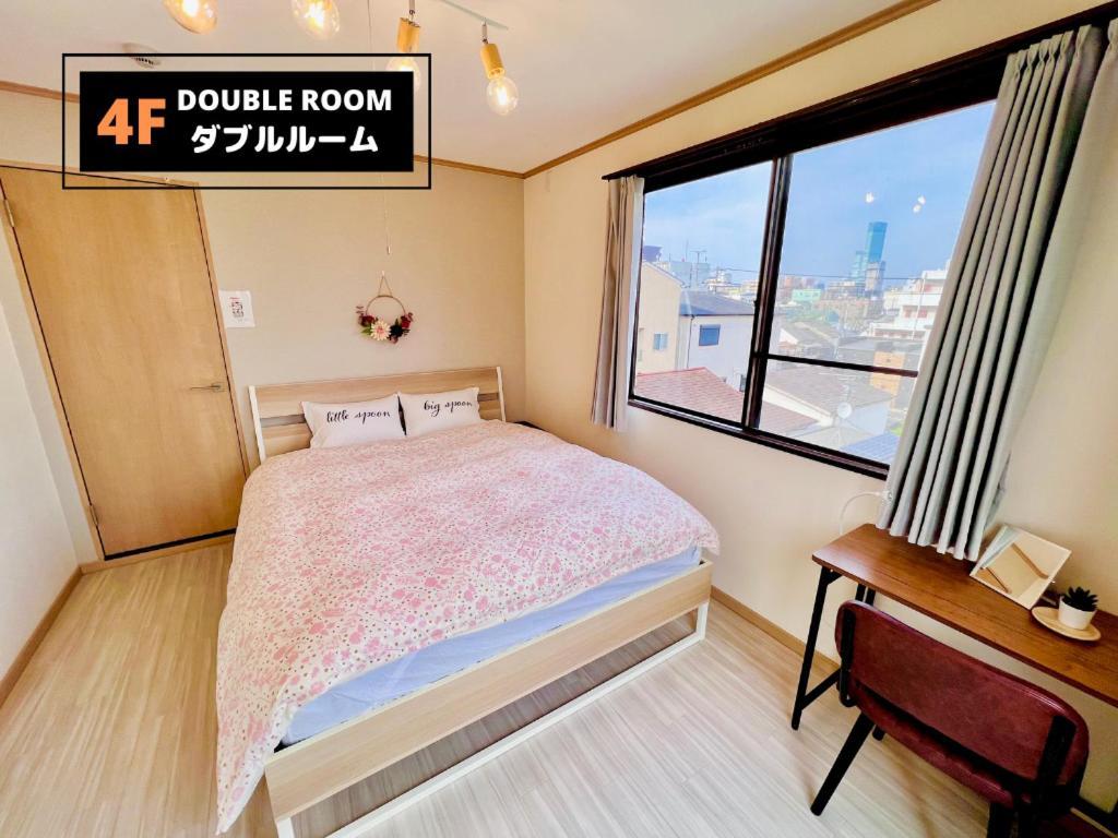 Jen'S House Osaka Hotel ภายนอก รูปภาพ